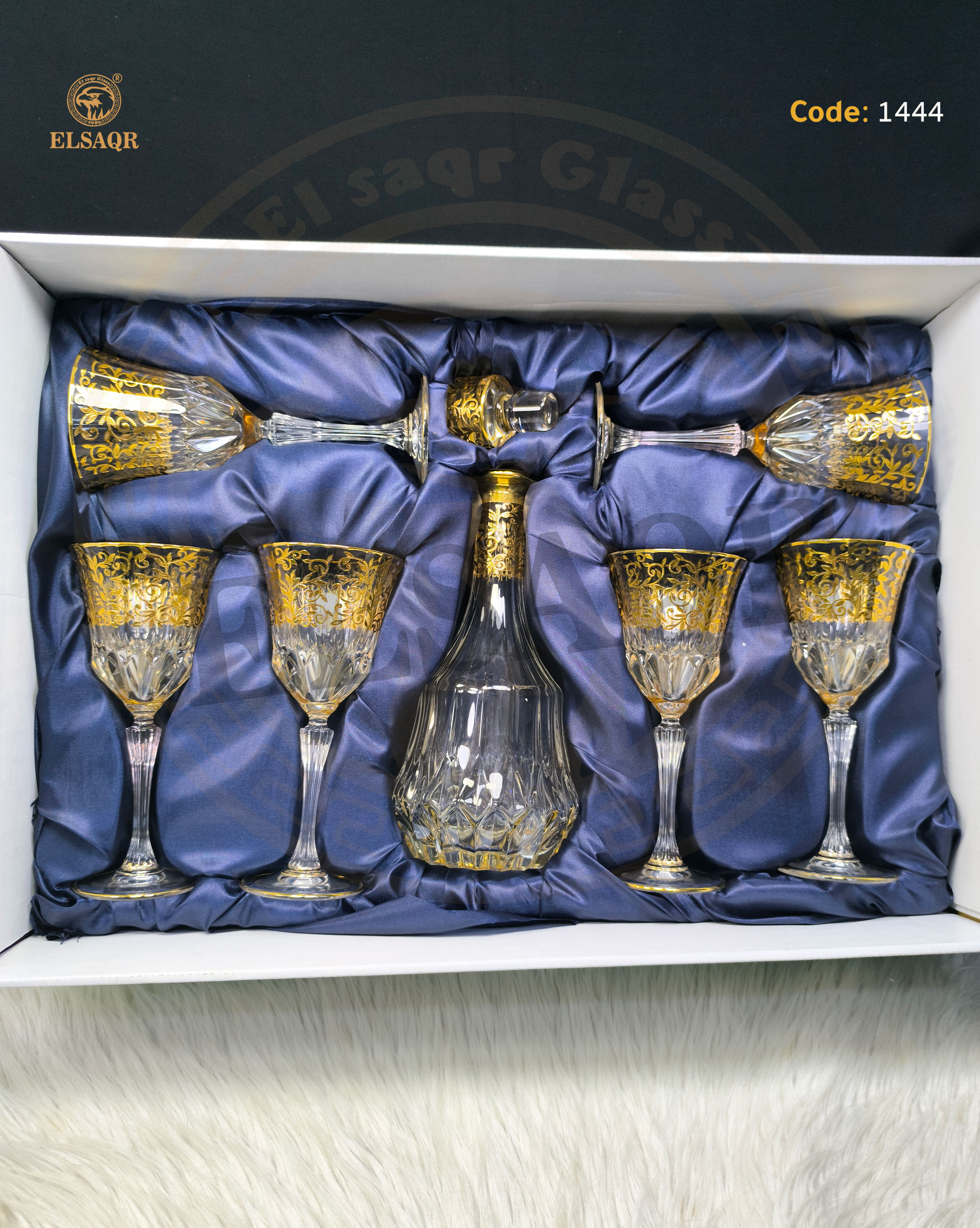 شربات اديجو لاستر ذهبي ديكالة ذهب نيو - صورة أخرى