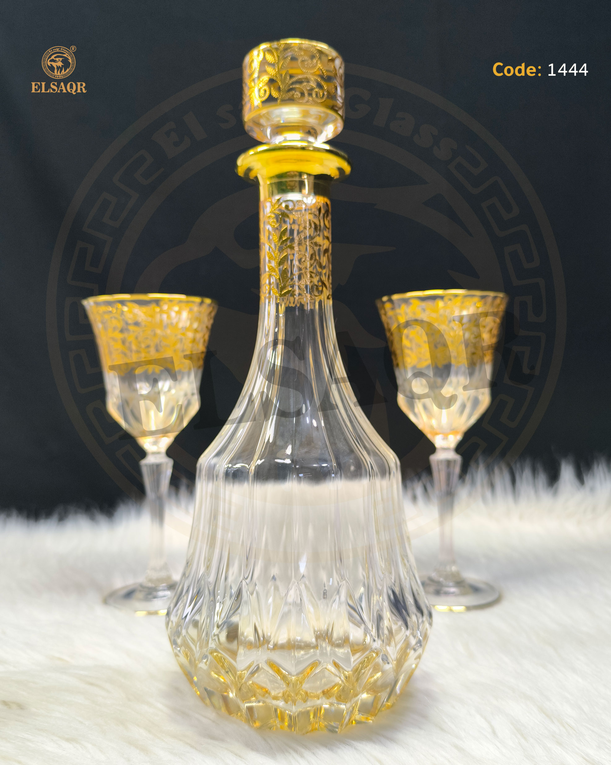 شربات اديجو لاستر ذهبي ديكالة ذهب نيو - صورة 3