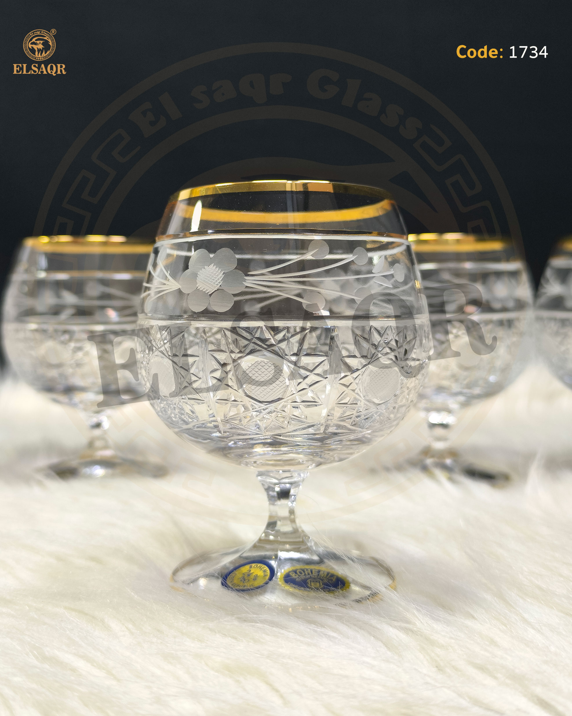 شربات لورا كاس قصير حفر 500 قارورة مدورة ذهب وديكال - صورة 3